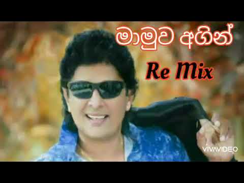 Ma muwa agin-Namal udugama -Namal Udugama songs.