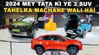 Tata Curvv Tata Harrier EV Tata Nexon iCNG Launching Soon | 2024 Mey Tata Ka Tahelka #tatacurvv