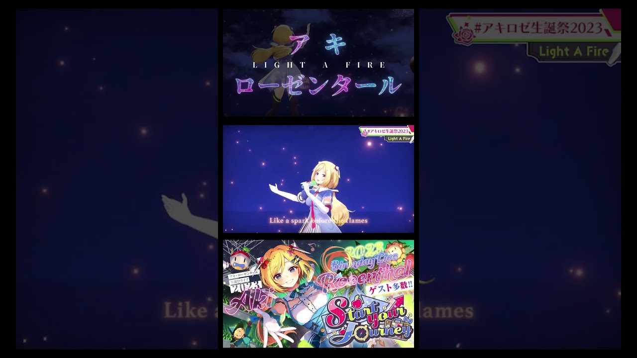 YouTubeサムネイル