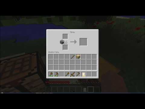 0 Как крафтится резной каменный кирпич