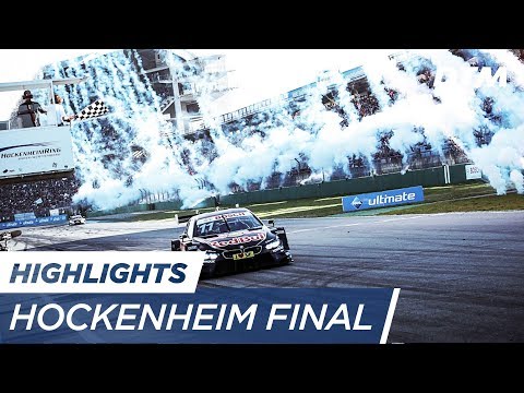 DTM Hockenheim 2017 - Extended Highlights #ThrowbackThursday