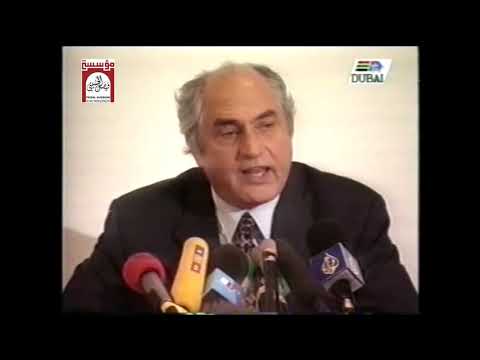 مقابلة حول إغلاق المؤسسات في القدس عام 1999