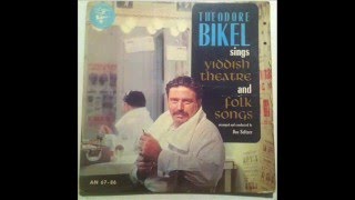 Dire - gelt     -      Theodore Bikel     דירה - געלט     -      טעאָדאָר ביקל