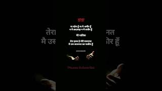 Download lagu true line 💯💯 new shorts islamic quotes status in hindi #shorts #islamicstatus #new #newstatus mp3 Download lagu true line 💯💯 new shorts islamic quotes status in hindi #shorts #islamicstatus #new #newstatus mp3