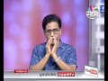 मोठं व्हायचंय मला Epi 01 7 Full Episode