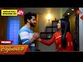 Aadukalam Promo 26 June 2025 Tamil Serial Sun TV