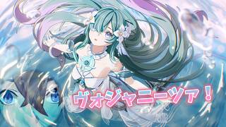 【 #原神 】ヴェスナをそだてて幽境アルティメット！ #雑談配信 ※ネタバレ注意