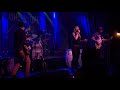 Sister 7 / Patrice Pike  -  Flesh & Bones   -  SXSW