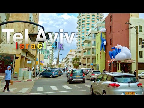Tel Aviv, HaYarkon St to Ben Gurion Ave Tour | Israel 4k