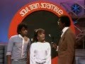 Soul Train Scramble Board (Rufus ft. Chaka Khan ...
