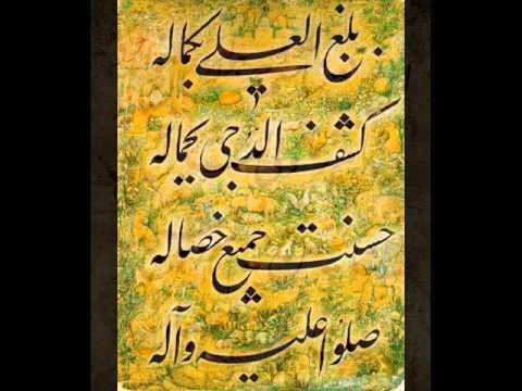 Ben Bu Aşka (traditional sufi song) - Thoni Sorano