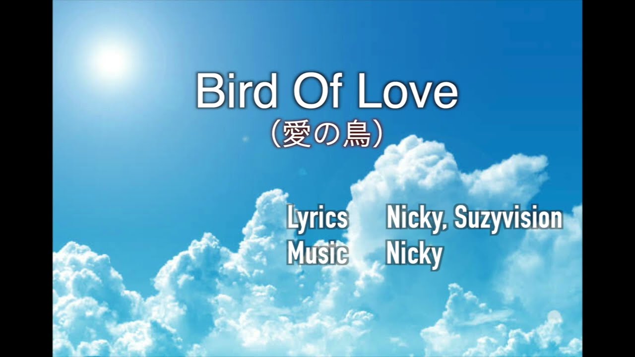 Bird Of Love