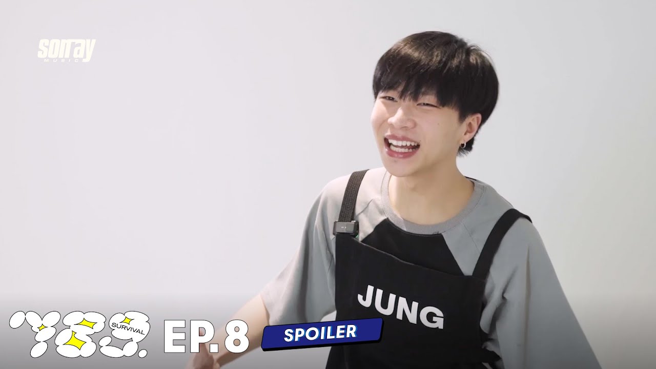 789SURVIVAL | SPOILER EP.8 | 14 ก.ค.66