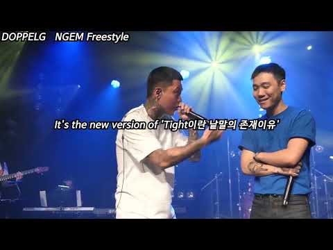 저스디스 레전드 라이브 모음 (BAND ver.)