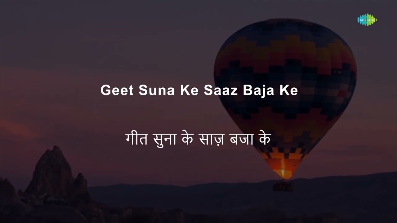 repeat movie image - 3