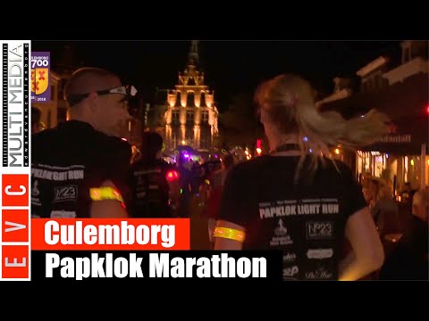 Papklok Marathon Culemborg |The Aftermovie | Eerste editie oktober 2018