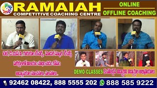 Ramaiah Coaching Center Students Review on Demo Class | Hyderabad | Dilsukhnagar