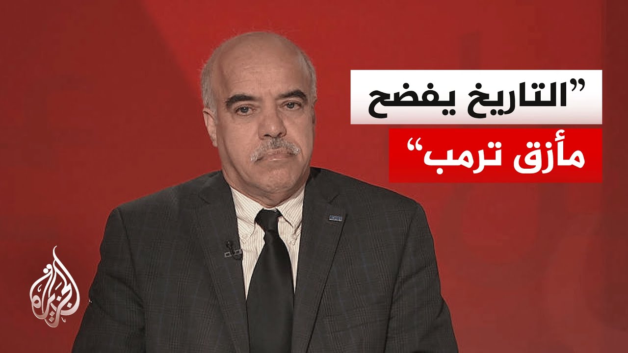 خبير بالشؤون الدولية: أمريكا تحسن تأجيج الصراعات لكنها تعجز عن صناعة السلام