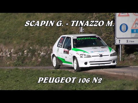 RALLY CITTA' DI SCHIO 2022 | SCAPIN G. - TINAZZO M. | PEUGEOT 106 N2