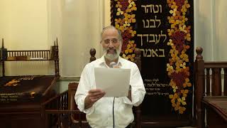 דילוגי אהבה - יצחק זאגא - לפרשת יתרו תשפ"ו (הרב יצחק חי זאגא) - התמונה מוצגת ישירות מתוך אתר האינטרנט יוטיוב. זכויות היוצרים בתמונה שייכות ליוצרה. קישור קרדיט למקור התוכן נמצא בתוך דף הסרטון