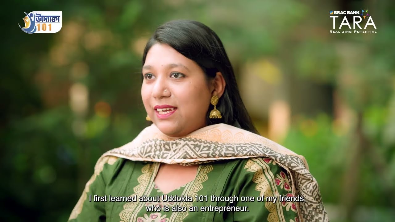 Nazira Binte Alam
