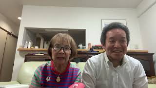 【ロシア語通訳】母親の浜田真理とのお話　浜田 聡　@前参議院議員 がライブ配信中！