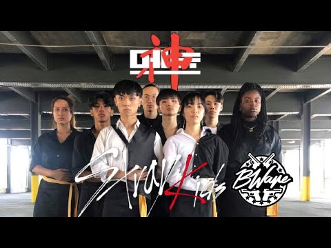 B-WARE { Stray Kids } [ 神메뉴( God's Menu ) ] - DANCE COVER