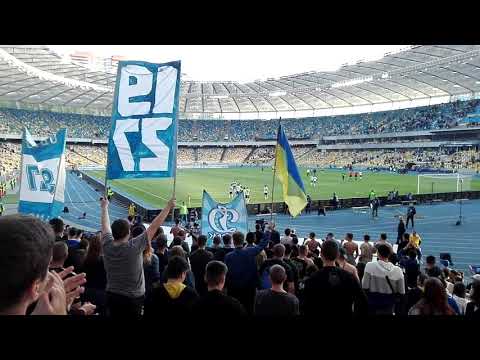 Dynamo Kyiv vs Oleksandriya: DK final salutation (04.05.2019)