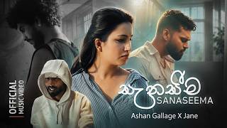 Download lagu Ashan Gallage X Jane - SANASEEMA | (සැනසීම)  Music video [ PROD.‪@ashangallage  ] mp3