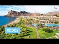 Hotel TUI BLUE Atlantica Imperial Resort 5* | Rodos z TUI Poland