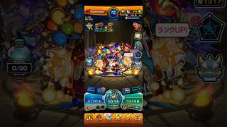 【モンスト】増やして！確定ワクワクガチャ最終日 #モンスト #モンスト12周年 #ガチャ神引き