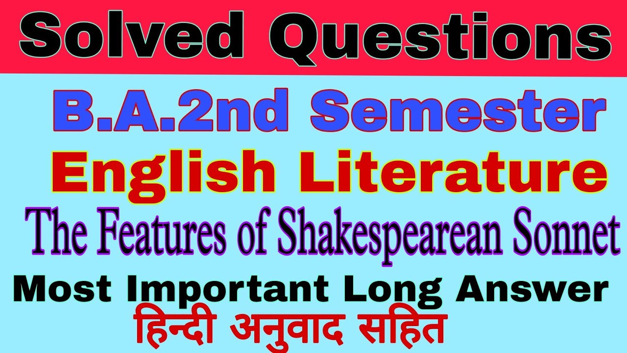 B.A.2nd Semester | English Literature | Poetry | Most Important Solved Long Question | जल्दी देखें