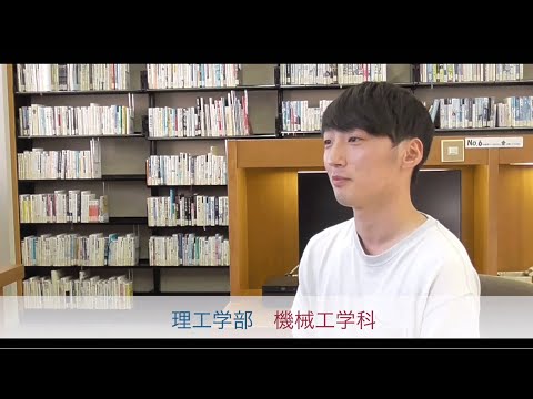 WEBオープンキャンパス_先輩たちの声（機械工学科）
