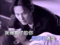 Jeff Chang - Don't Tell Him