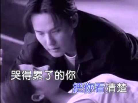 download lagu mp3 mp4 Jeff Chang Songs List, download lagu Jeff Chang Songs List gratis, unduh video klip Jeff Chang Songs List