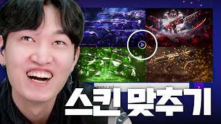 유튜브 썸네일