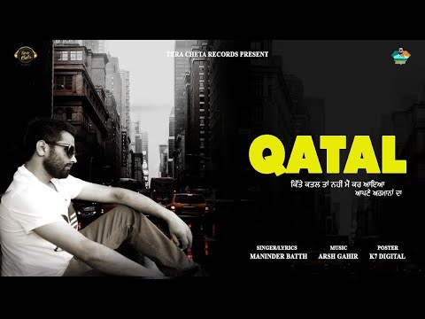Qatal