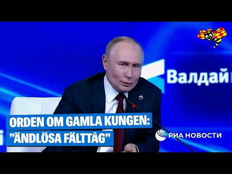 Putins pik mot Sverige: ”Komplicerad person”
