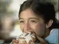 Pillsbury Cinnamon Rolls Commercial 2008
