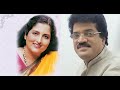 Kissa Hum Likhenge Anuradha Paudwal M G Sreekumar