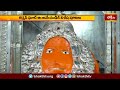 హైదరాబాద్ కర్మాన్ ఘాట్ ఆంజనేయుడికి విశేష పూజలు | Devotional News | Hanuman Jayanti | Bhakthi TV - Video