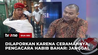 Download lagu Nostalgia, Polemik Ceramah Habib Bahar yang Dilaporkan Karena Dinilai Hina Jokowi | tvOne mp3