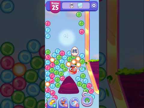 Angry Birds Dream Blast lvl 1233