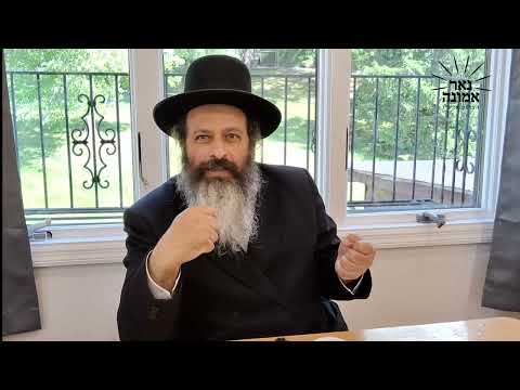באשעפער העלפט!! | הרב מענדל ווייס