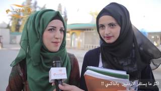 أكثر ما يستفز الأردنيين بالتكسي !