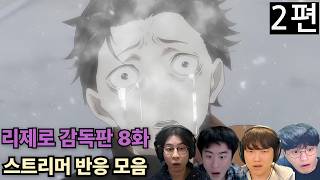 유튜브 썸네일