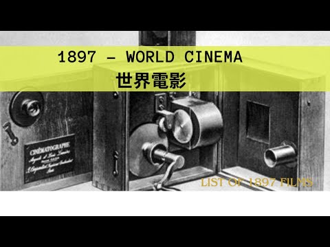 世界電影 1897 - Départ de Dunmurry 1897 Lumière720P HD