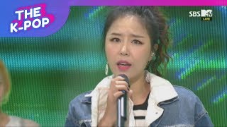 KOYOTE, FACT [THE SHOW 190212]
