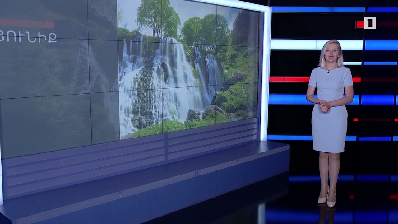 Հունիսի 26-ի եղանակային կանխատեսումները