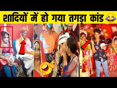 Saadi me vermala Mp4 3GP Video & Mp3 Download unlimited Videos Download - Saadi me vermala Mp4 3GP Video & Mp3 Download unlimited Videos Download -